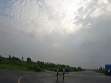 Bangla News