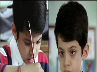 Darsheel Safary