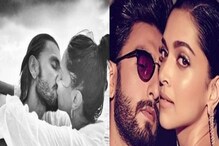 Deepika Padukone - Ranveer Singh : এভাবে কেউ জড়িয়ে ধরে নাকি? রণবীরের উপরে রেগে আগুন হয়েছিলেন দীপিকা Deepika Padukone - Ranveer Singh : এভাবে কেউ জড়িয়ে ধরে নাকি? রণবীরের উপরে রেগে আগুন হয়েছিলেন দীপিকা