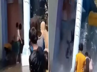 Viral Video