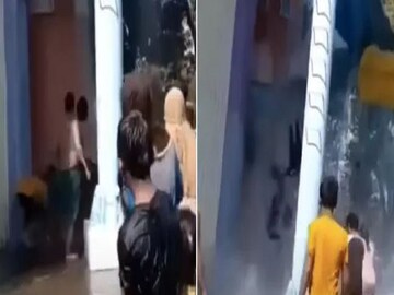 Viral Video