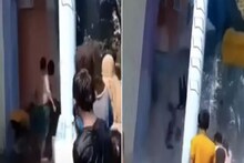 ওয়াটার পার্কে স্লাইড ভেঙে ৩০ ফুট নীচে টপ টপ করে মানুষ পড়ছে! দেখুন ভয়ঙ্কর ভিডিও