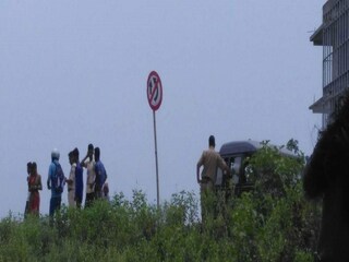 Bangla News