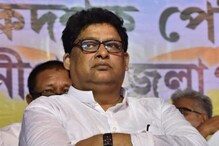 প্রয়াত পূর্ব মেদিনীপুরের জেলা পরিষদের সভাধিপতি দেবব্রত দাস প্রয়াত পূর্ব মেদিনীপুরের জেলা পরিষদের সভাধিপতি দেবব্রত দাস