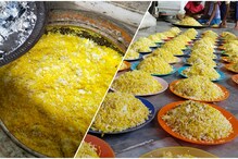 আজও মুর্শিদাবাদের ইমামবাড়ায় ঐতিহ্য মেনে নবাবী বিরিয়ানি দেওয়া হয় রোজাদারদের আজও মুর্শিদাবাদের ইমামবাড়ায় ঐতিহ্য মেনে নবাবী বিরিয়ানি দেওয়া হয় রোজাদারদের