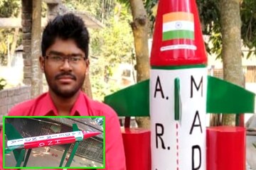 কৃষক