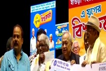 ঈশ্বর কণা গবেষণার যন্ত্রাংশ তৈরি করে ‘এই’ উপাধি পেল হুগলির কালীপদ প্রামানিক ঈশ্বর কণা গবেষণার যন্ত্রাংশ তৈরি করে ‘এই’ উপাধি পেল হুগলির কালীপদ প্রামানিক