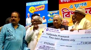 এ যুগের বিশ্বকর্মা