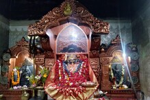 অক্ষয় তৃতীয়ায় বর্গভীমা মন্দিরে পুজো দেওয়ার জন্য ভক্তদের ভিড় অক্ষয় তৃতীয়ায় বর্গভীমা মন্দিরে পুজো দেওয়ার জন্য ভক্তদের ভিড়