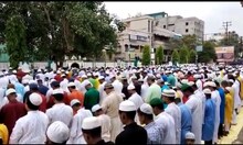 খুশির ইদে মাতোয়ারা পশ্চিম মেদিনীপুর জেলার মানুষ