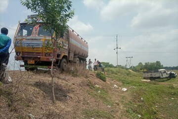 দূর্ঘটনাগ্রস্ত
