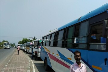 বাস