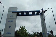 বেহাল অবস্থা জেলা হাসপাতাল চত্বরের বেহাল অবস্থা জেলা হাসপাতাল চত্বরের