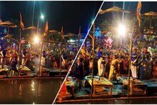 গঙ্গা আরতি এবার জিয়াগঞ্জের সদরঘাটে! তাও আবার বেনারসের আদলে! দেখুন..