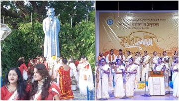 বহরমপুরে