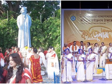 বহরমপুরে