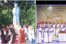 রবির আলোয় আলোকিত মুর্শিদাবাদ, জেলাজুড়ে মহাসমারোহে পালিত হচ্ছে কবির জন্মদিন রবির আলোয় আলোকিত মুর্শিদাবাদ, জেলাজুড়ে মহাসমারোহে পালিত হচ্ছে কবির জন্মদিন