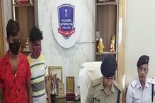 ভালোবাসার প্রলোভন দেখিয়ে ধর্ষণ, তারপর পাচার! উত্তরবঙ্গজুড়ে চলত চক্র ভালোবাসার প্রলোভন দেখিয়ে ধর্ষণ, তারপর পাচার! উত্তরবঙ্গজুড়ে চলত চক্র
