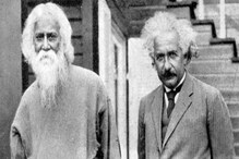 রবীন্দ্রনাথের নোবেল চুরির তদন্ত নিয়ে অব্যাহত তরজা রবীন্দ্রনাথের নোবেল চুরির তদন্ত নিয়ে অব্যাহত তরজা