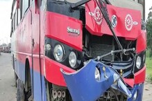 Bus Accident: বীভৎস দুর্ঘটনা, থেঁতলে গেল বাসের মাথা, ছবি দেখলে গায়ে কাঁটা দেবে Bus Accident: বীভৎস দুর্ঘটনা, থেঁতলে গেল বাসের মাথা, ছবি দেখলে গায়ে কাঁটা দেবে