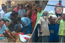 অনন্য নজির! মৃত হিন্দু যুবকের দেহ সৎকার করল গ্রামের মুসলিম ভাইয়েরা অনন্য নজির! মৃত হিন্দু যুবকের দেহ সৎকার করল গ্রামের মুসলিম ভাইয়েরা