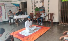 আবাসিকদের মন ও শরীর সুস্থ রাখতে সংশোধনাগারে চলছে যোগব্যায়াম শিবির আবাসিকদের মন ও শরীর সুস্থ রাখতে সংশোধনাগারে চলছে যোগব্যায়াম শিবির