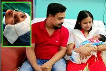 ওটি-তে রবীন্দ্র সংগীত গাইতে গাইতে সন্তানের জন্ম দিলেন মা ওটি-তে রবীন্দ্র সংগীত গাইতে গাইতে সন্তানের জন্ম দিলেন মা