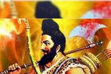পঞ্জিকা ১৩ মে: দেখে নিন নক্ষত্রযোগ, শুভ মুহূর্ত, রাহুকাল এবং দিনের অন্য লগ্ন! পঞ্জিকা ১৩ মে: দেখে নিন নক্ষত্রযোগ, শুভ মুহূর্ত, রাহুকাল এবং দিনের অন্য লগ্ন!
