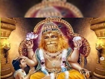পঞ্জিকা ১৪ মে: দেখে নিন নক্ষত্রযোগ, শুভ মুহূর্ত, রাহুকাল এবং দিনের অন্য লগ্ন!