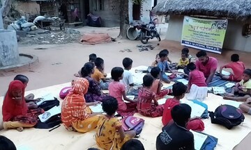 পাঠশালায়