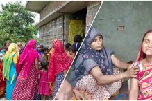 বিদ্যুৎস্পৃষ্ট হয়ে মৃত্যু হল পরিযায়ী শ্রমিকের বিদ্যুৎস্পৃষ্ট হয়ে মৃত্যু হল পরিযায়ী শ্রমিকের