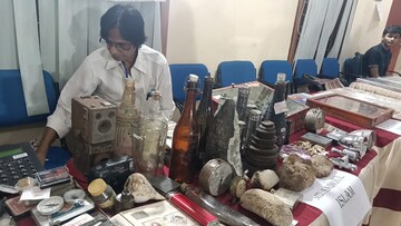 দুষ্প্রাপ্য