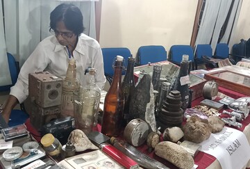 দুষ্প্রাপ্য