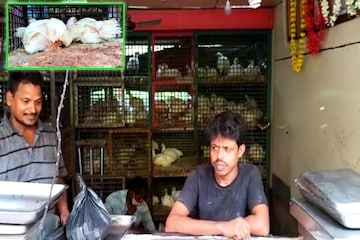 বাজারে