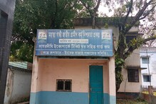 নতুন করে খুলতে চলেছে সাগরদিঘী ইকোপার্ক নতুন করে খুলতে চলেছে সাগরদিঘী ইকোপার্ক