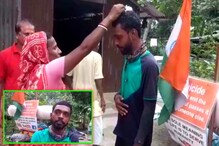 দু'বার শেষ করে দিতে চেয়েছিলেন নিজের জীবন! অবসাদ কাটিয়ে কী বার্তা দিচ্ছেন সঞ্জয়? দু'বার শেষ করে দিতে চেয়েছিলেন নিজের জীবন! অবসাদ কাটিয়ে কী বার্তা দিচ্ছেন সঞ্জয়?