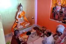 আমজামতলা গ্রামে উদ্বোধন হল বুদ্ধ মন্দিরের আমজামতলা গ্রামে উদ্বোধন হল বুদ্ধ মন্দিরের