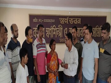 Maldah News: Bangiya Swarna Shilpi and Swarna Babsayi Samiti 