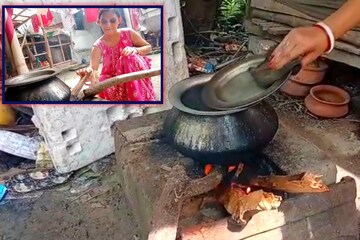 ফিরছে