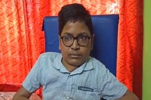 বিরল রোগে আক্রান্ত কিশোর, চিকিৎসার খরচ প্রায় ১৭ লক্ষ বিরল রোগে আক্রান্ত কিশোর, চিকিৎসার খরচ প্রায় ১৭ লক্ষ