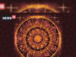 রাশিফল ২১ মে: দেখে নিন কেমন যাবে আজকের দিন!