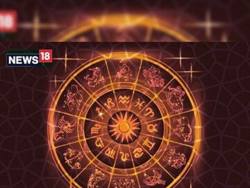 রাশিফল ২১ মে: দেখে নিন কেমন যাবে আজকের দিন!