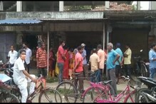 রেশন না মেলায় বিক্ষোভ গ্রামবাসীদের রেশন না মেলায় বিক্ষোভ গ্রামবাসীদের