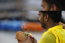 পঞ্জিকা ২৩ মে: দেখে নিন নক্ষত্রযোগ, শুভ মুহূর্ত, রাহুকাল এবং দিনের অন্য লগ্ন! পঞ্জিকা ২৩ মে: দেখে নিন নক্ষত্রযোগ, শুভ মুহূর্ত, রাহুকাল এবং দিনের অন্য লগ্ন!