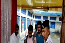 টাকার বিনিময় অন্যের হয়ে কনস্টেবল পদের পরীক্ষা দিতে এসে ফাঁপড়ে 'পরীক্ষার্থীরা' টাকার বিনিময় অন্যের হয়ে কনস্টেবল পদের পরীক্ষা দিতে এসে ফাঁপড়ে 'পরীক্ষার্থীরা'