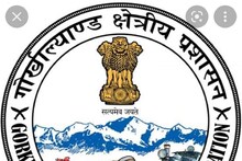 জিটিএ ভোটের পাশাপাশি, পাহাড়ে বাকি থাকা পুরসভাতেও কি হবে নির্বাচন? জল্পনা তুঙ্গে