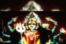 পঞ্জিকা ২৬ মে: দেখে নিন নক্ষত্রযোগ, শুভ মুহূর্ত, রাহুকাল এবং দিনের অন্য লগ্ন! পঞ্জিকা ২৬ মে: দেখে নিন নক্ষত্রযোগ, শুভ মুহূর্ত, রাহুকাল এবং দিনের অন্য লগ্ন!