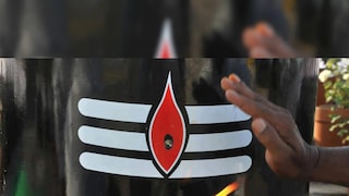 পঞ্জিকা ২৭ মে: দেখে নিন নক্ষত্রযোগ, শুভ মুহূর্ত, রাহুকাল এবং দিনের অন্য লগ্ন!