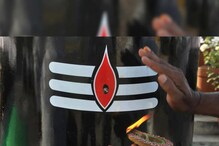 পঞ্জিকা ২৭ মে: দেখে নিন নক্ষত্রযোগ, শুভ মুহূর্ত, রাহুকাল এবং দিনের অন্য লগ্ন! পঞ্জিকা ২৭ মে: দেখে নিন নক্ষত্রযোগ, শুভ মুহূর্ত, রাহুকাল এবং দিনের অন্য লগ্ন!