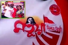 কলকাতার ময়দানে দাপাতে এবার তৈরি মতুয়া ফুটবল টিম
